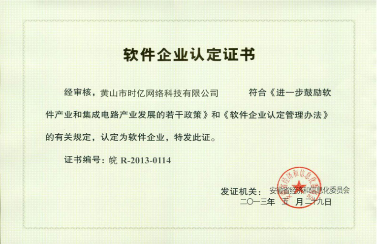 ����ʡܛ����I�J���C��